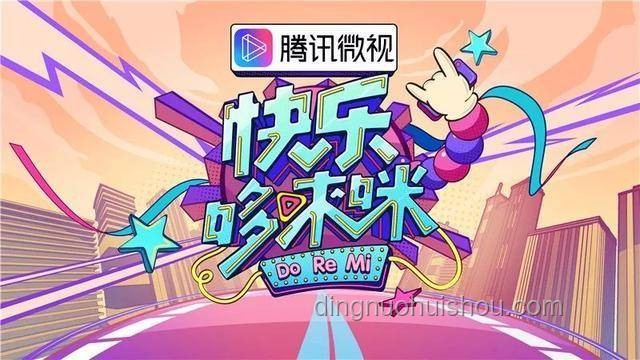 阿Sa刘维cha新潮流：跨界融合LikeJennie的创新启示录